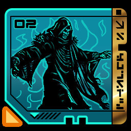 Master of Death and Dance