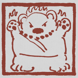 Tenth Peril: The Black Bear Burns the Mountain