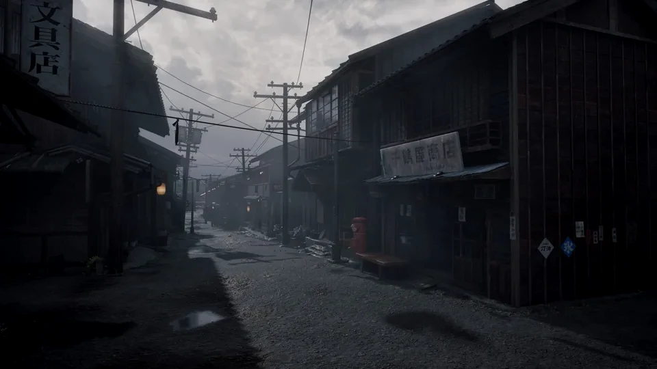 Game Screenshots