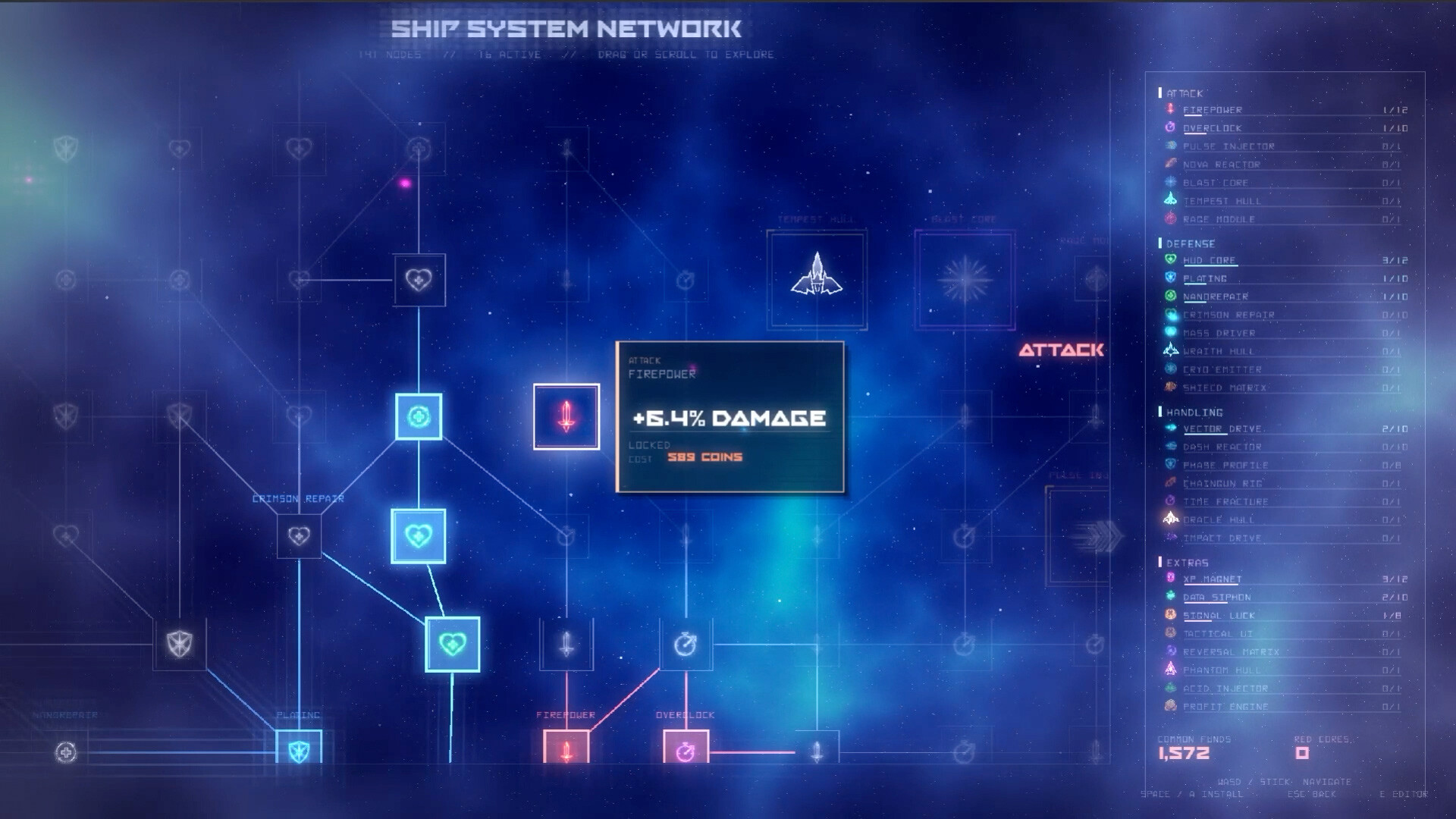 Game Screenshots